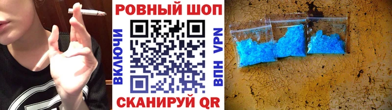 Купить наркоту Пудож Кокаин Меф мяу мяу А ПВП Амфетамин ГАШ Каннабис