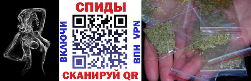 купить закладку  Пудож  БУТИРАТ бутик 