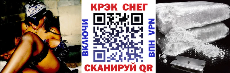 OMG tor  Пудож  КОКАИН Перу 