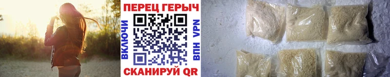 mega ONION  Пудож  Героин Heroin 