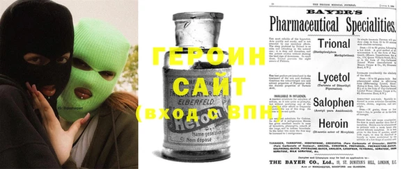 ешки Абинск