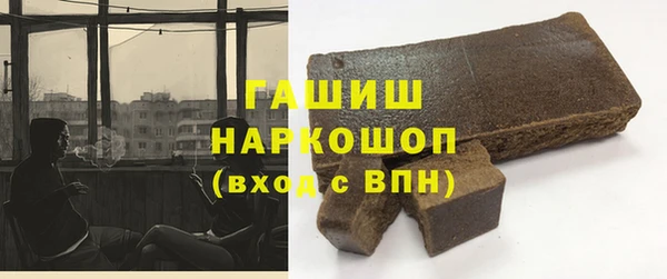 ECSTASY Абдулино