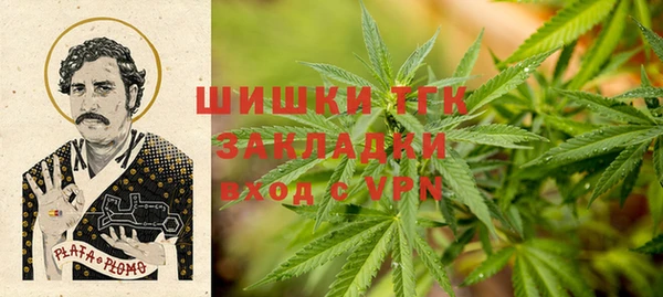 МДМА Алексеевка