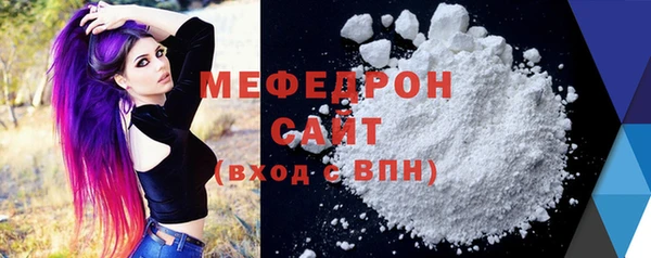 ECSTASY Абдулино