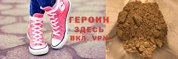 ешки Абинск